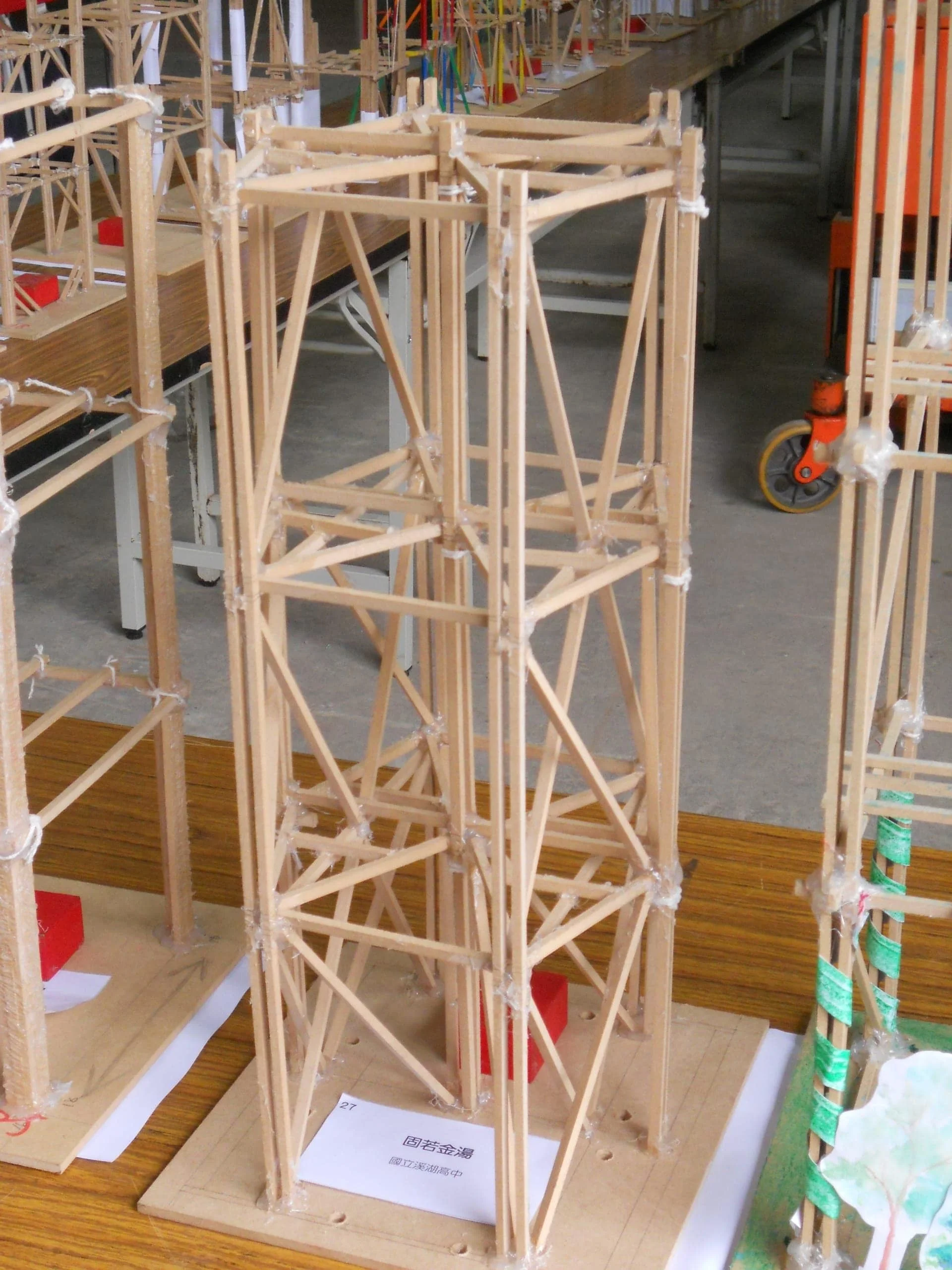 第四屆憲章盃抗震建築競賽